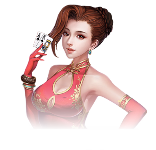 帮助服务